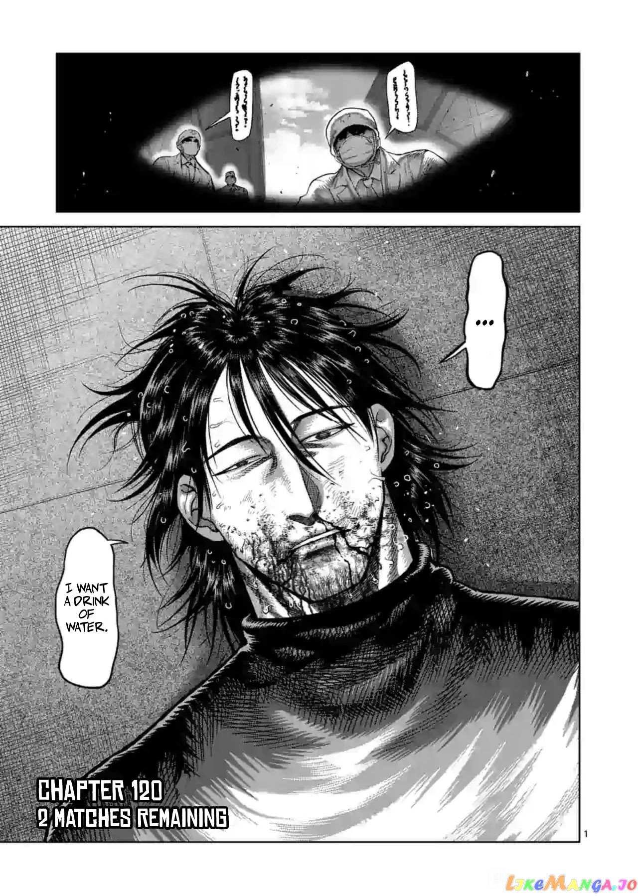 Kengan Omega Chapter 120 25 Kengan Omega Chapter 120 image 01